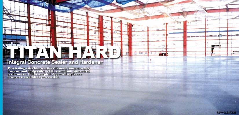 TITAN HARD【タイタンハード】