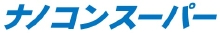 n_su-06.jpg