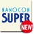NANOCON SUPER