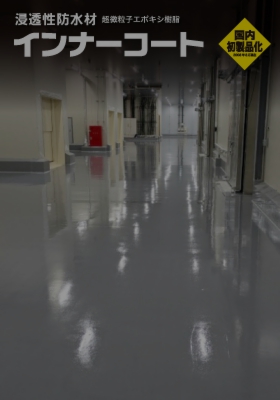 inn_m_01_20250424.jpg